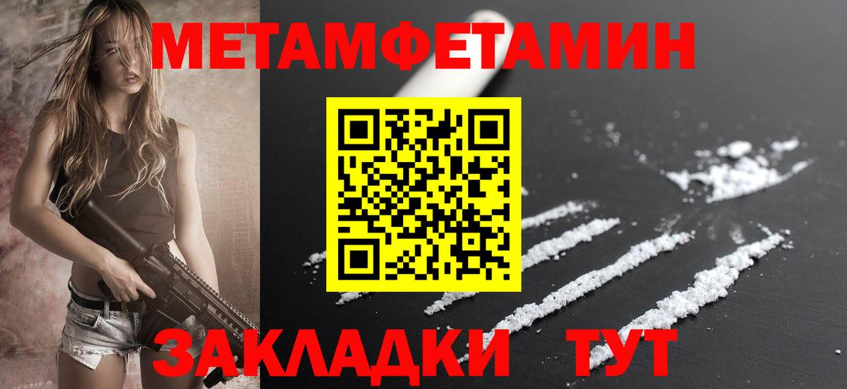Amphetamine  Вход с VPN  Кудымкар  АМФЕТАМИН 98% 