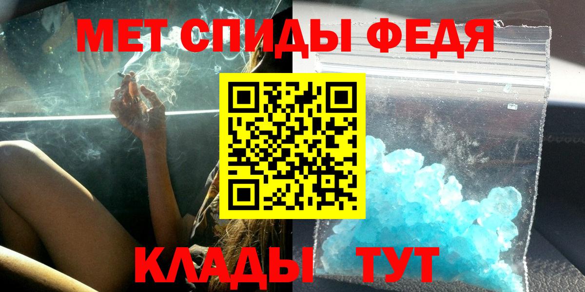 APVP Кудымкар