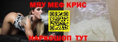 бутик Конаково