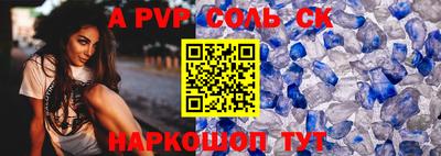 марки lsd Коммунар