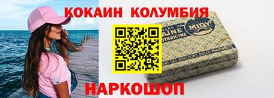 марки lsd Коммунар