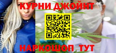 бутик Конаково