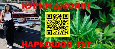 марки lsd Коммунар