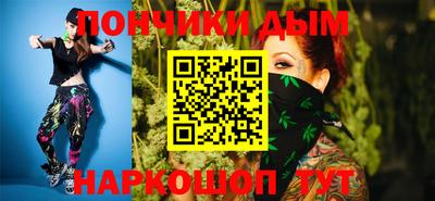 амфетамин Комсомольск-на-Амуре