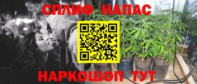 бутик Конаково