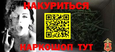 марки lsd Коммунар