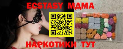 марки lsd Коммунар