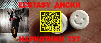 марки lsd Коммунар