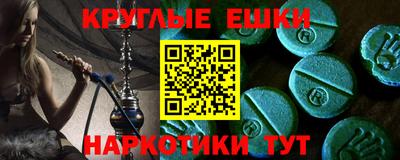 бутик Конаково