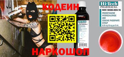 марки lsd Коммунар