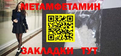 марки lsd Коммунар