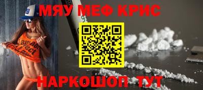 марки lsd Коммунар
