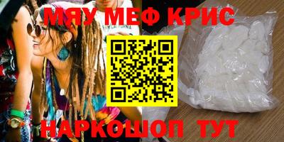 марки lsd Коммунар