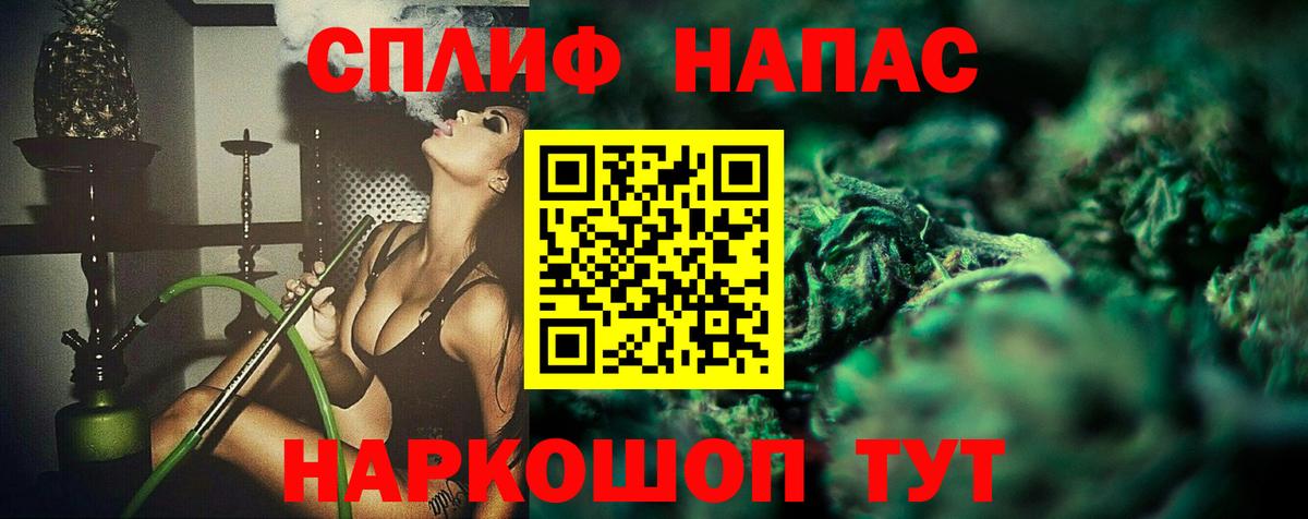 Каннабис ГИДРОПОН  Вход с VPN  Бошки Шишки White Widow  МАРИХУАНА LSD WEED  Кудымкар 