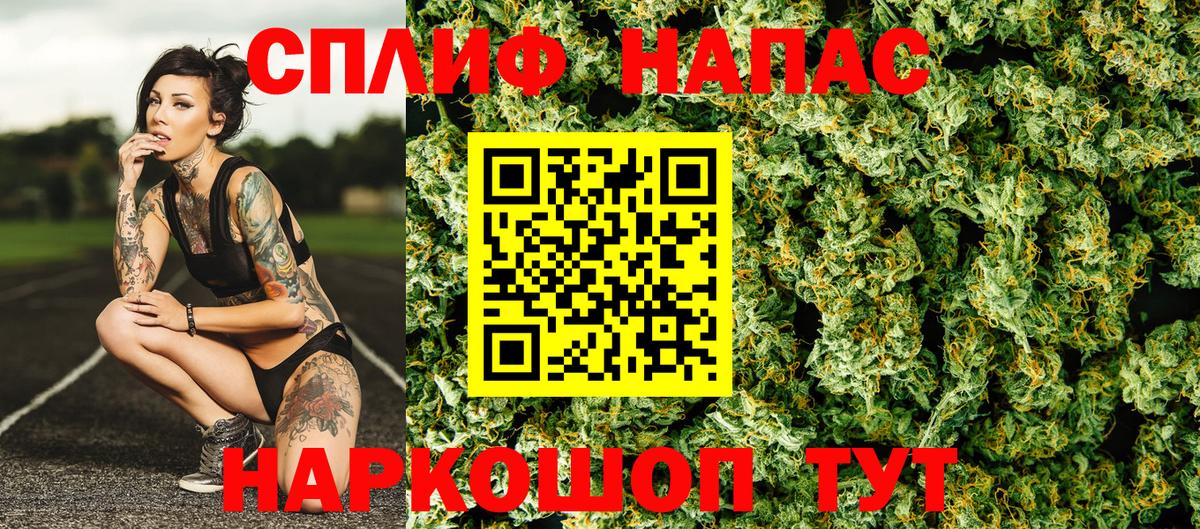 Канабис ГИДРОПОН Кудымкар
